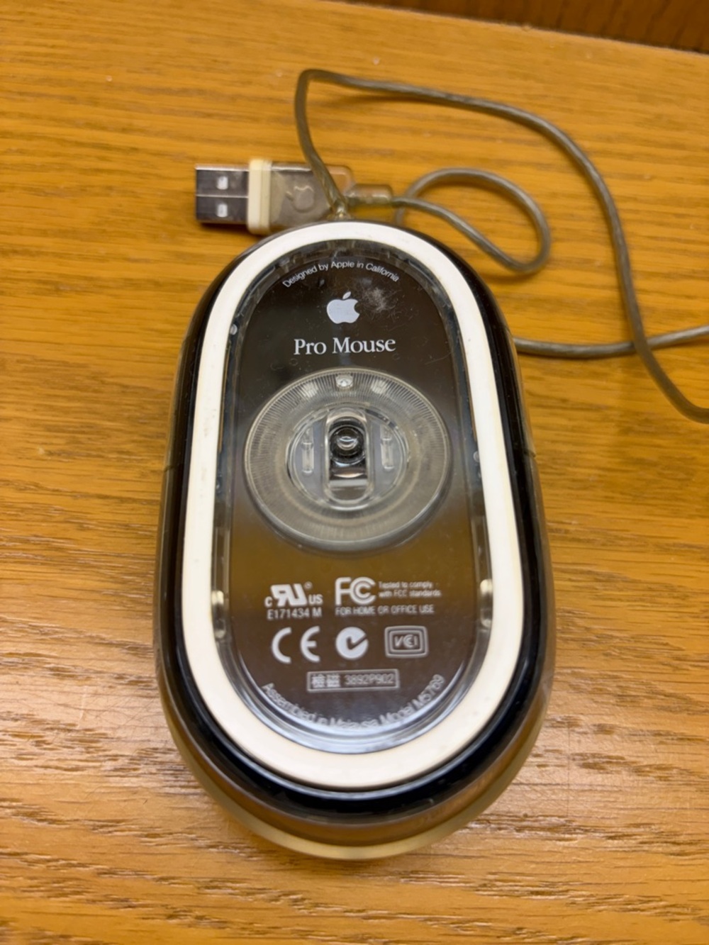 Apple Pro Mouse - Picture 2 of 2